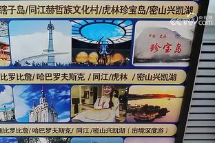 开云app官方网站入口手机版截图2